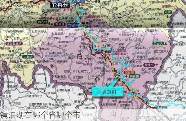 镜泊湖在哪个省哪个市-第2张图片-欧景旅游网