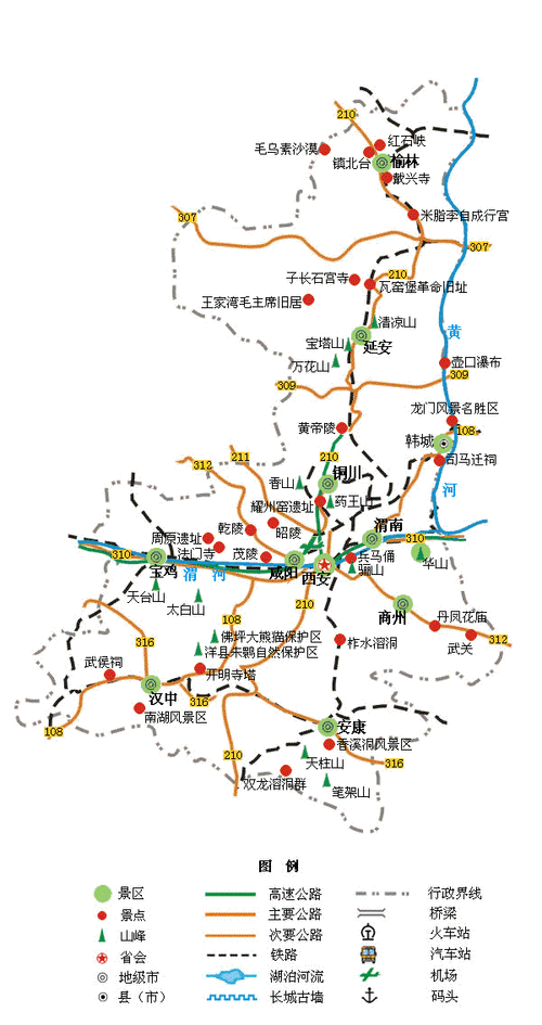 中国自驾游地图全图高清版-第2张图片-欧景旅游网