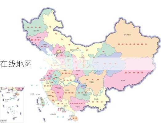 在线地图-第2张图片-欧景旅游网