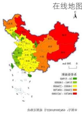 在线地图-第3张图片-欧景旅游网