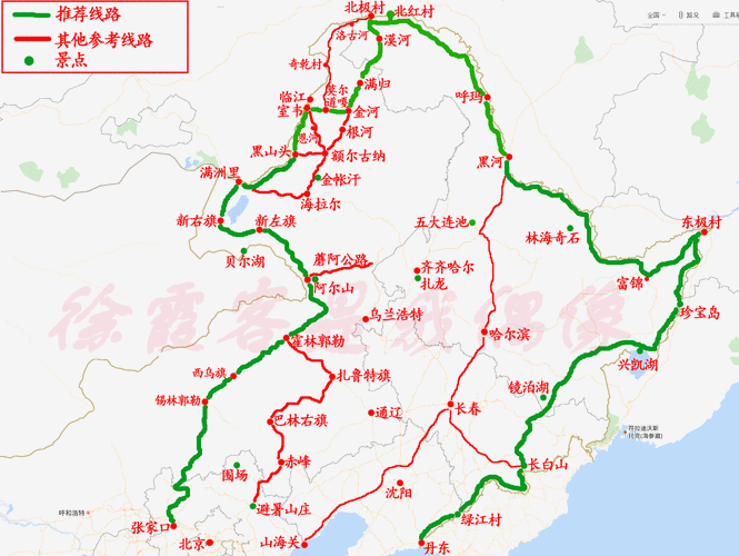 东北游最佳路线图-第3张图片-欧景旅游网