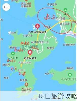 舟山旅游攻略-第2张图片-欧景旅游网