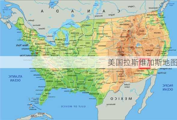 美国拉斯维加斯地图-第1张图片-欧景旅游网