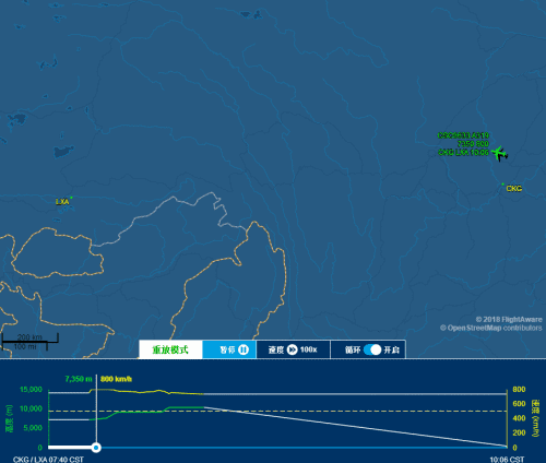 飞机航班动态实时查询系统-第2张图片-欧景旅游网