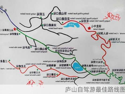 庐山自驾游最佳路线图-第3张图片-欧景旅游网