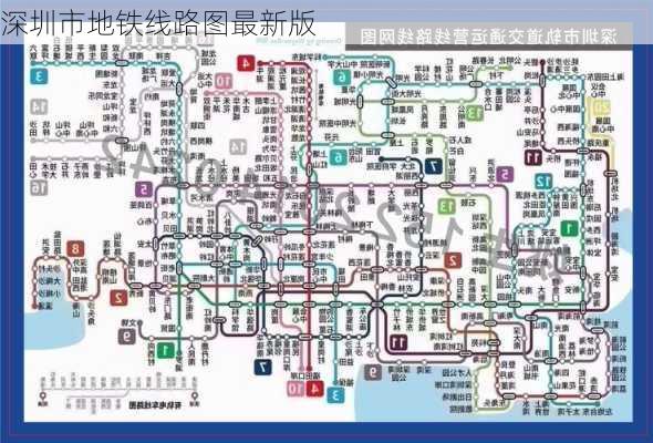 深圳市地铁线路图最新版-第1张图片-欧景旅游网