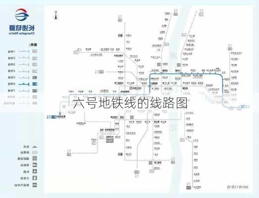 六号地铁线的线路图-第2张图片-欧景旅游网